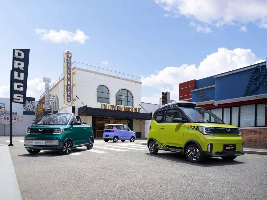 宏光MINIEV限時(shí)降價(jià)，2.98萬起售