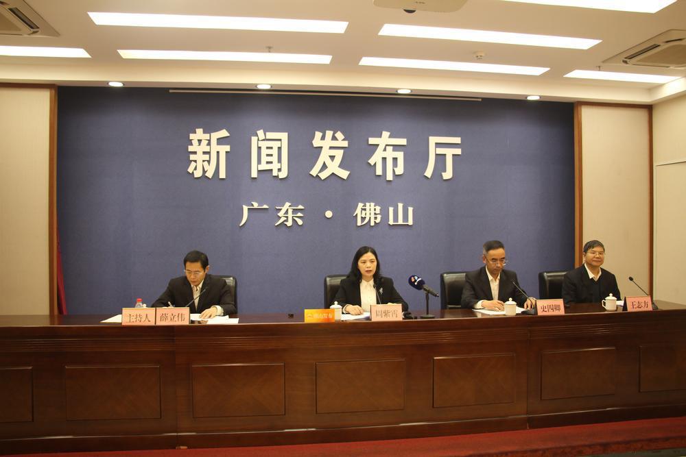 仙湖科技大會(huì)將在佛山召開，引領(lǐng)氫能和氨氫融合新能源產(chǎn)業(yè)發(fā)展