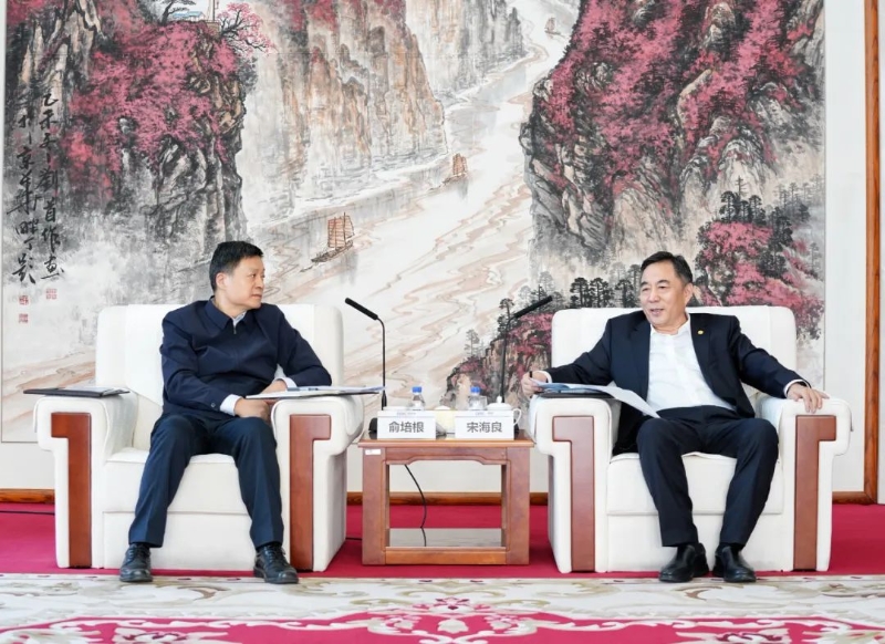 中國(guó)能建黨委書記、董事長(zhǎng)宋海良與東方電氣集團(tuán)黨組書記、董事長(zhǎng)俞培根會(huì)談