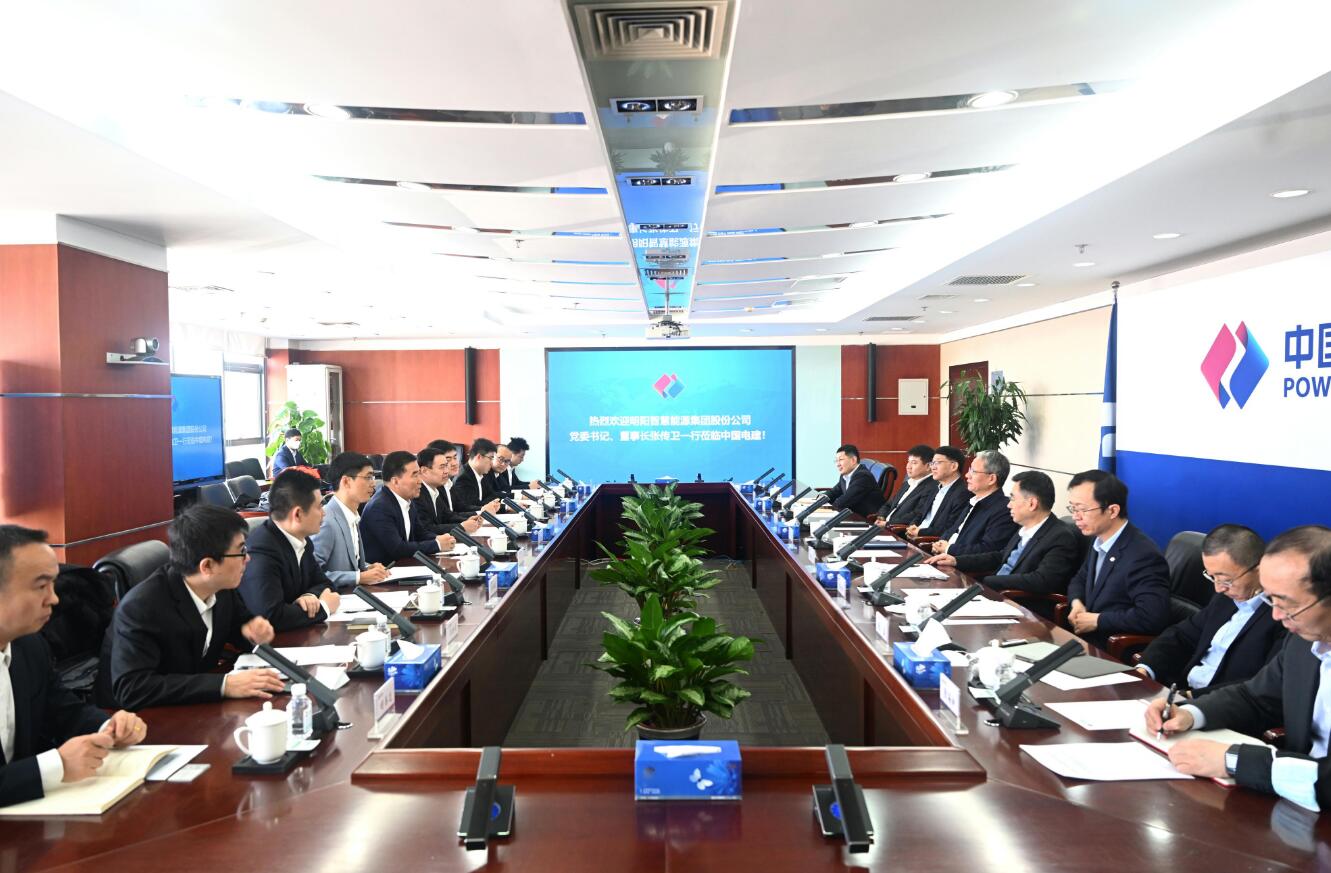 中國電建黨委副書記、總經(jīng)理王斌會見明陽智慧能源集團(tuán)黨委書記、董事長張傳衛(wèi)