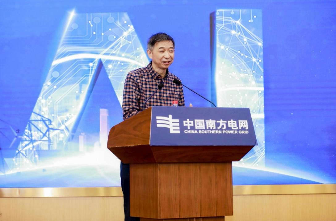 王堅(jiān)院士：解好電力行業(yè)的關(guān)鍵問題，有可能引領(lǐng)下一波AI浪潮