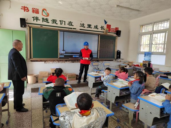 國網(wǎng)會(huì)理市供電公司：電力服務(wù)進(jìn)校園?暖心護(hù)航開學(xué)季