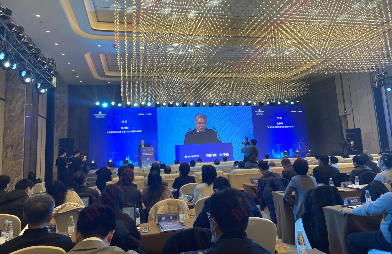 電氣化已成綠色低碳轉(zhuǎn)型重要路徑，預(yù)計(jì)到2025年電能占終端能源消費(fèi)比重達(dá)30%左右