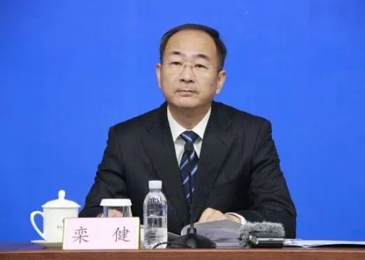 原山東省能源局黨組書記、局長欒健調(diào)任山東國投