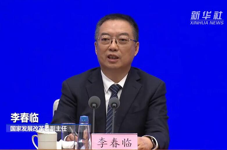 國家發(fā)改委：我國能源安全是有保障的！