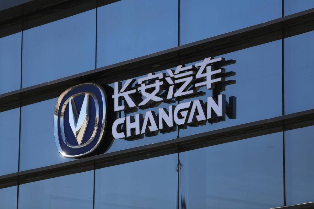 長安新能源汽車，“爆款”難?