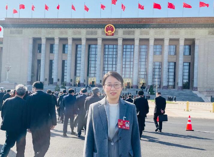 【兩會好聲音】全國政協(xié)委員周荃：推進(jìn)碳達(dá)峰碳中和，滿足百姓對高品質(zhì)生活的需求