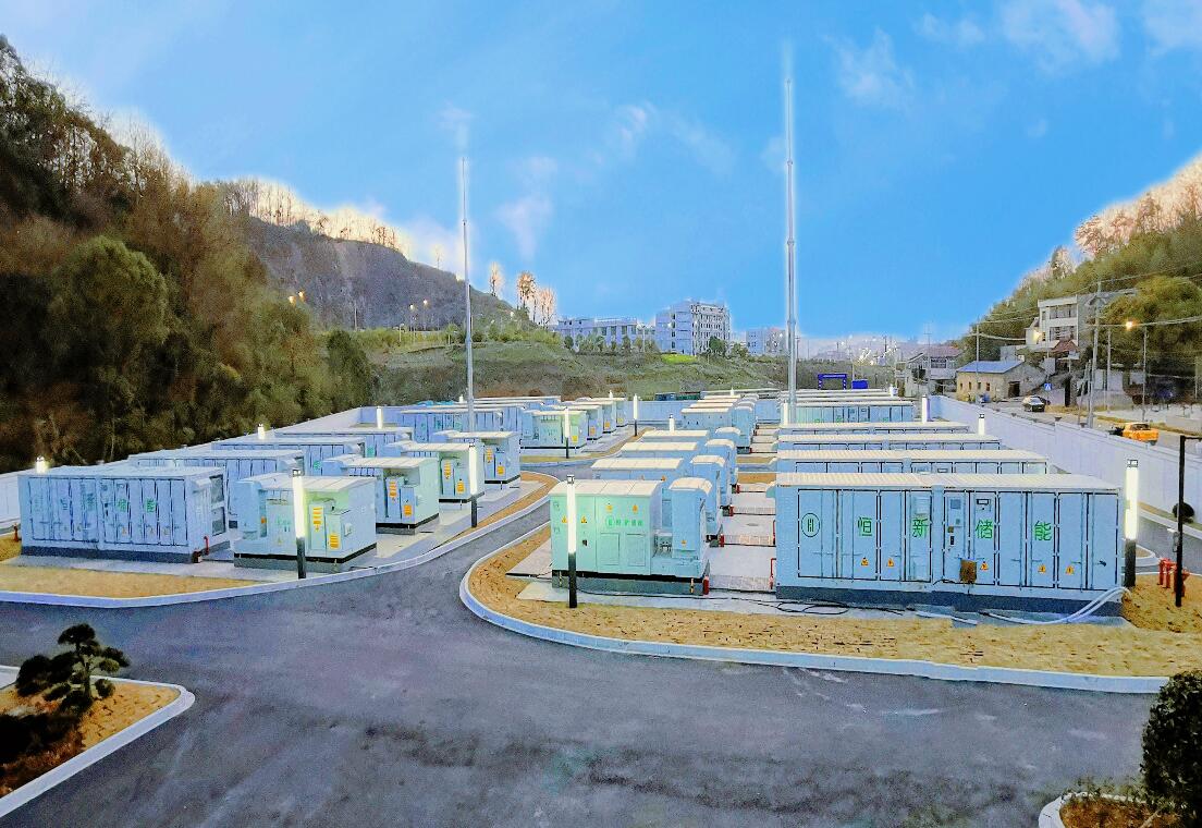 浙江規(guī)模最大、技術(shù)最先進(jìn)新型儲(chǔ)能電站并網(wǎng)