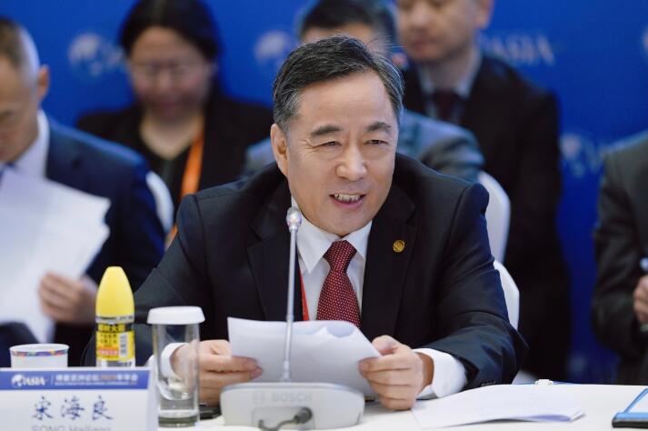 宋海良參加博鰲亞洲論壇中美企業(yè)家對(duì)話(huà)會(huì)并發(fā)言