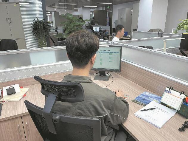 國網(wǎng)重慶市電力公司“主人認(rèn)責(zé)+平臺(tái)管控” 雙輪驅(qū)動(dòng)治理數(shù)據(jù)