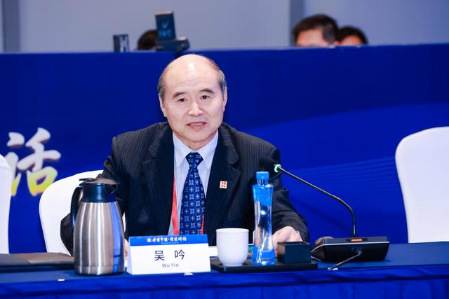 吳吟：抓住三個“時間節(jié)點”，推進能源創(chuàng)新發(fā)展