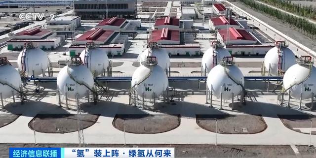 重大利好：多部門密集發(fā)文!400億大市場，“氫氫”地來了