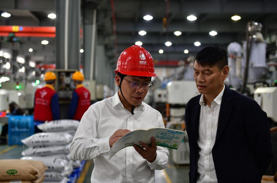 國(guó)網(wǎng)余姚市供電公司:精準(zhǔn)服務(wù)上門(mén)來(lái) 企業(yè)復(fù)工有保障