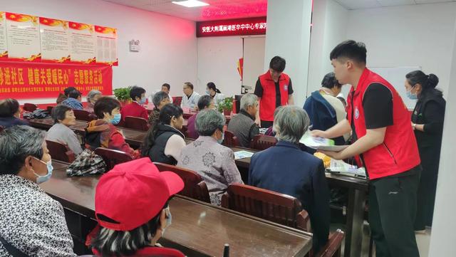 黎明社區(qū)·“愛心義診進社區(qū)，健康關愛暖民心”黨建聯(lián)盟志愿活動