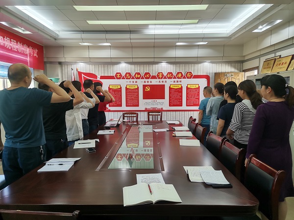 湖北竹溪供電公司：發(fā)揮黨建標(biāo)桿作用，誓為黨旗增光添彩