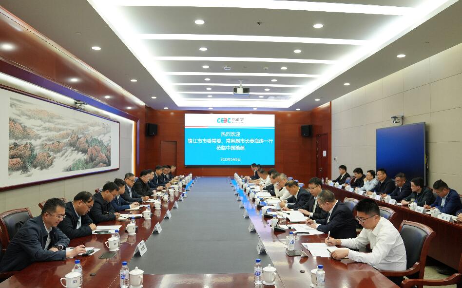 中國(guó)能建黨委常委、副總經(jīng)理吳云與鎮(zhèn)江市委常委、常務(wù)副市長(zhǎng)秦海濤會(huì)談