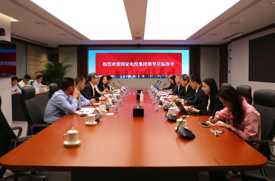 國(guó)家電投黨組書記、董事長(zhǎng)錢智民與中信證券董事長(zhǎng)張佑君會(huì)談