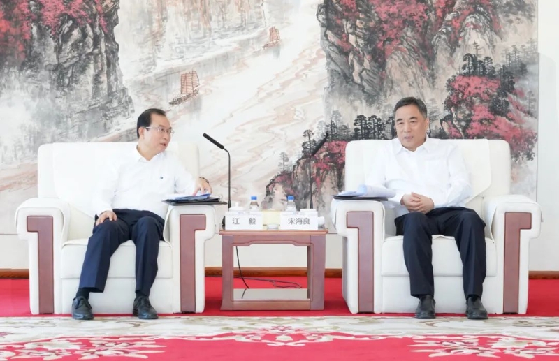 中國能建與中國華電簽署深化戰(zhàn)略合作框架協議