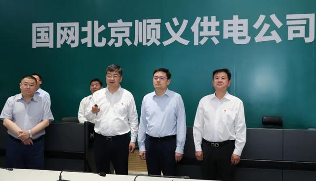 順義區(qū)委副書記、區(qū)長崔小浩調(diào)研北京順義供電公司電力規(guī)劃建設情況