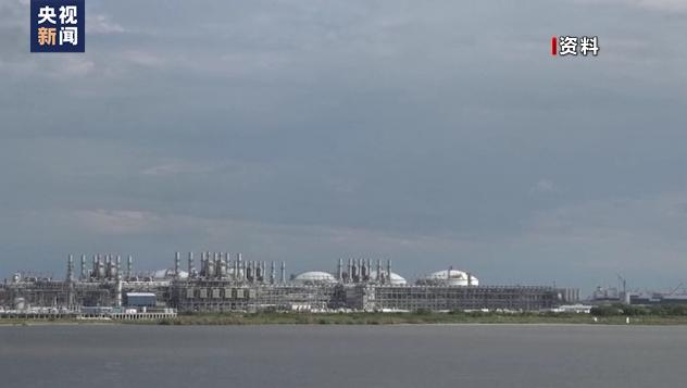 俄羅斯能源部長(zhǎng):西方從未停止購(gòu)買(mǎi)俄能源產(chǎn)品