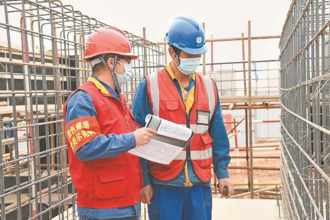 國網(wǎng)青海省電力公司:深化黨建業(yè)務(wù)融合 高質(zhì)量發(fā)展添動(dòng)能