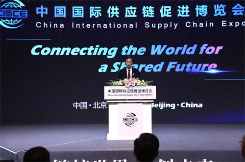 首屆鏈博會(huì)將在京舉辦，設(shè)置智能汽車鏈、清潔能源鏈等五大鏈條展區(qū)