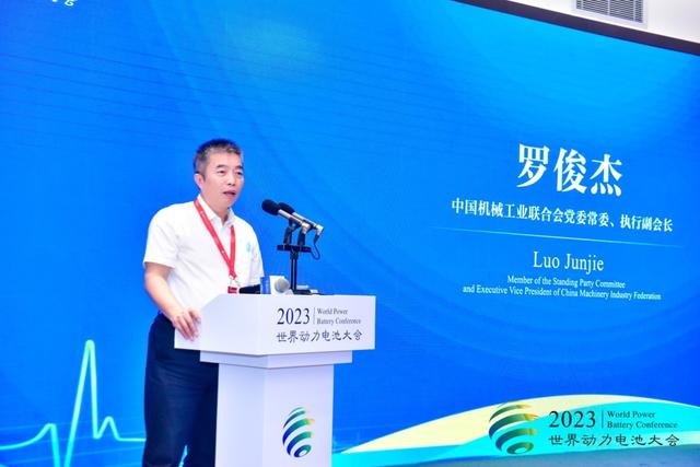 直擊世界動力電池大會：“脫鉤斷鏈”風險來襲，中國新能源如何備戰(zhàn)?