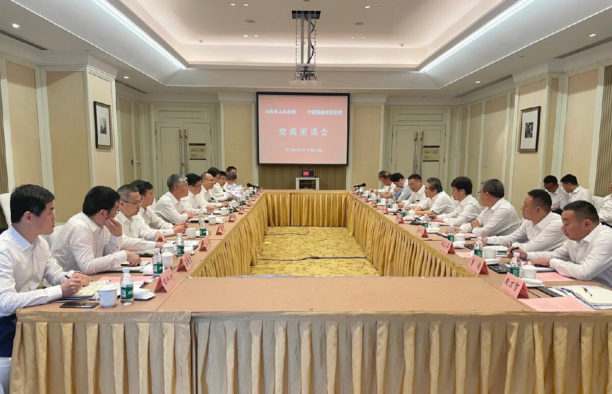 中國能建黨委常委、副總經(jīng)理吳云與無錫市委副書記、市長趙建軍會(huì)談