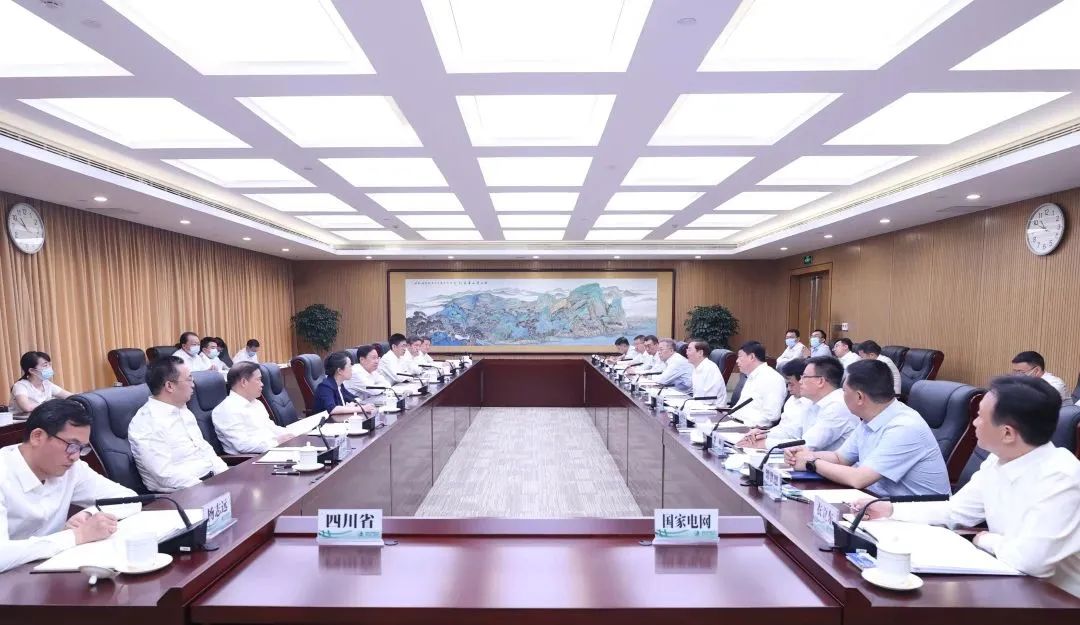 國家電網董事長辛保安、總經理張智剛與四川省委書記王曉暉會談