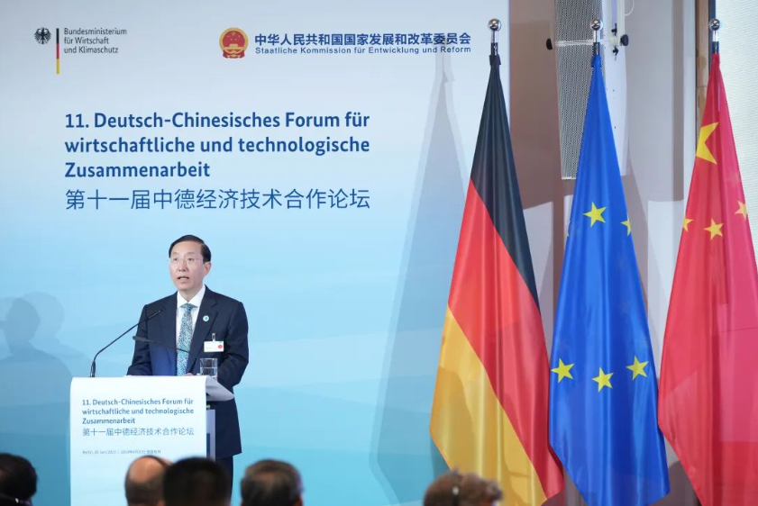 辛保安：愿與德國企業(yè)在能源轉(zhuǎn)型、綠色發(fā)展、智能電網(wǎng)等領(lǐng)域持續(xù)深化務(wù)實(shí)合作