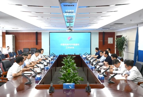 中國(guó)電建黨委書(shū)記、董事長(zhǎng)丁焰章與中國(guó)建科黨委書(shū)記、董事長(zhǎng)文兵會(huì)談