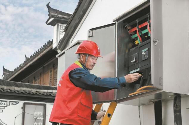 全國五一勞動獎?wù)芦@得者虞向紅：保障供電堅守一線，公益路上奔走不停