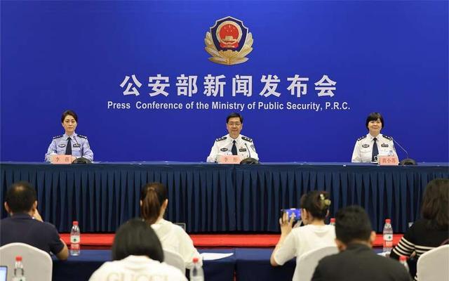 公安部：對(duì)非法侵入、控制、破壞計(jì)算機(jī)信息系統(tǒng)和竊取重要數(shù)據(jù)的行為零容忍