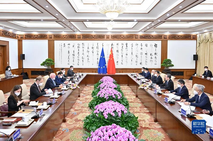 丁薛祥：采取一系列重大舉措，確保如期實現(xiàn)碳達峰碳中和目標(biāo)