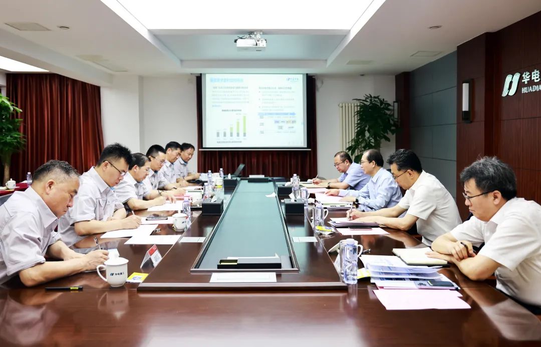 中國華電黨組書記、董事長江毅赴天津區(qū)域開展領(lǐng)題調(diào)研