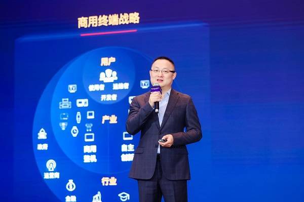 華為擎云創(chuàng)新能力平臺全面開放，推動數(shù)字化技術(shù)服務(wù)千行百業(yè)