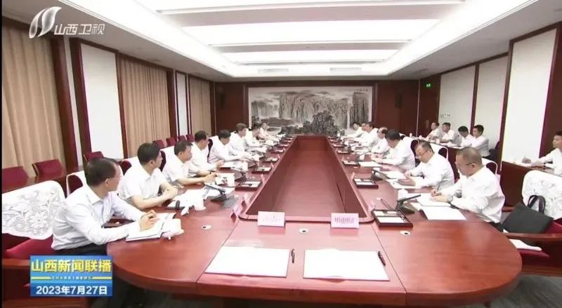 華電集團黨組書記、董事長江毅拜會山西省委書記藍佛安、省長金湘軍