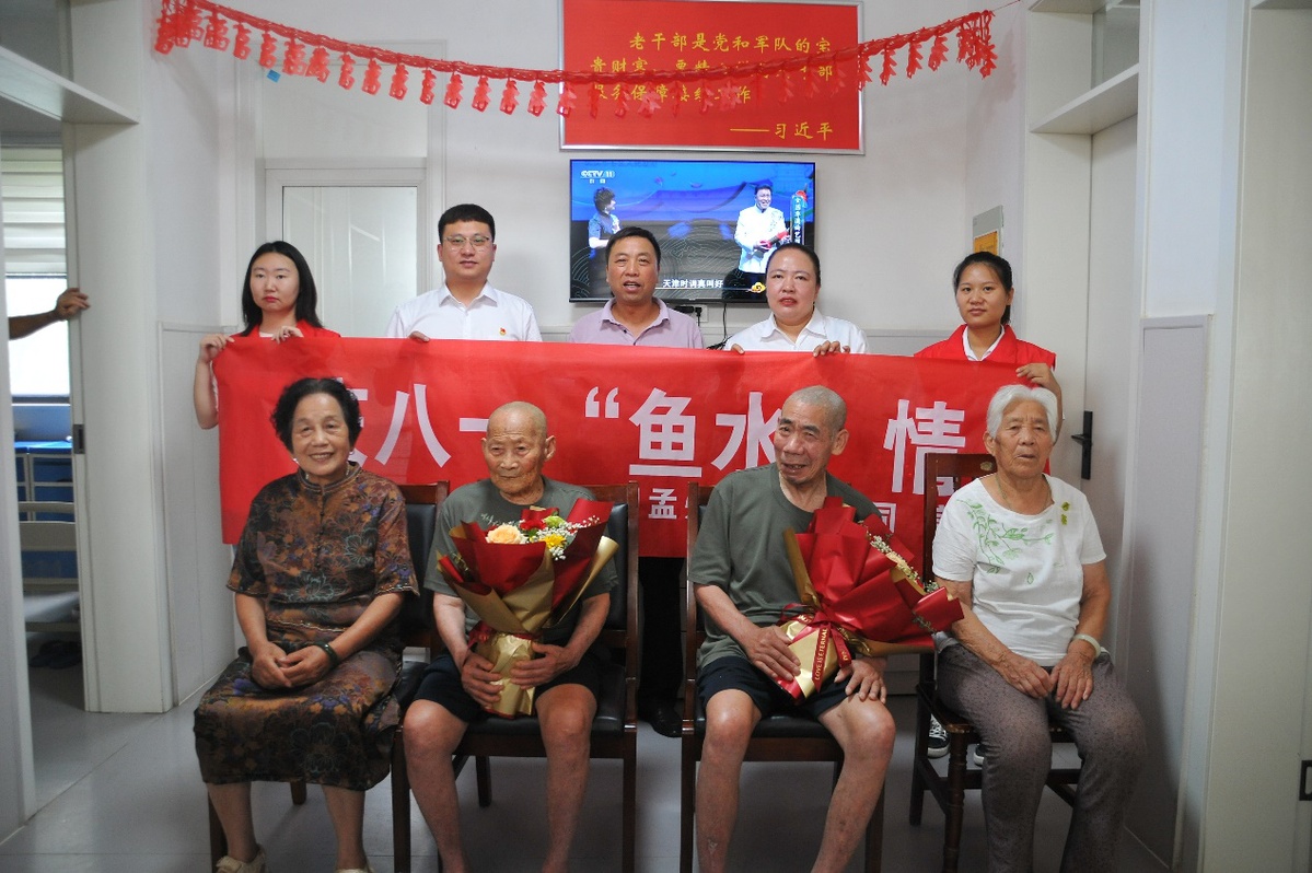 國(guó)網(wǎng)焦作供電公司慶?！鞍艘弧苯ㄜ姽?jié) 共敘軍民魚(yú)水情