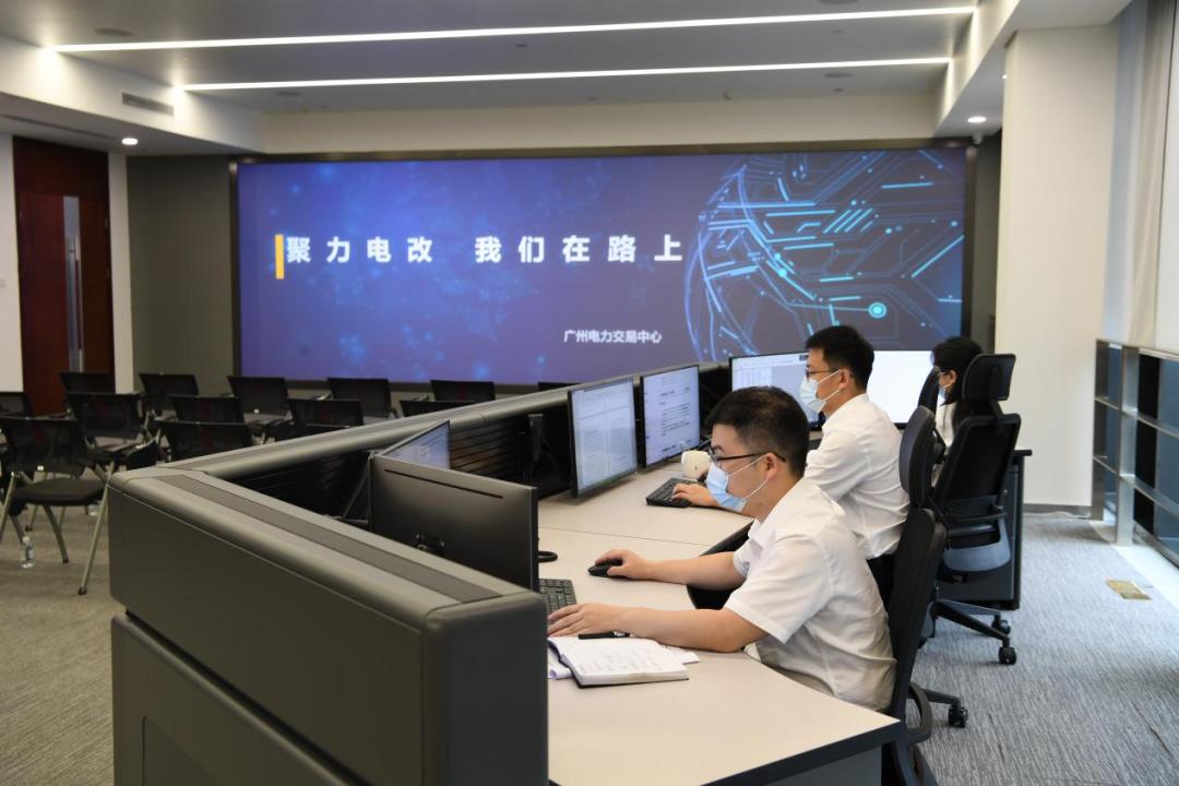 南方區(qū)域電力市場試運行一周年，電力現(xiàn)貨交易年底將擴至五省區(qū)
