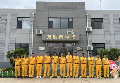 黨建引領(lǐng)結(jié)碩果，凝心聚力創(chuàng)佳績 華潤電力東北新能源公司連續(xù)三年獲“百日無故障風電場”榮譽稱號