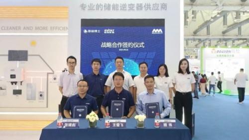 蜂巢能源、章魚(yú)博士與邁格瑞能簽署戰(zhàn)略合作協(xié)議
