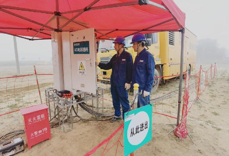 國(guó)網(wǎng)慶陽供電公司:供電服務(wù)踔厲前行 “獲得電力”持續(xù)提升