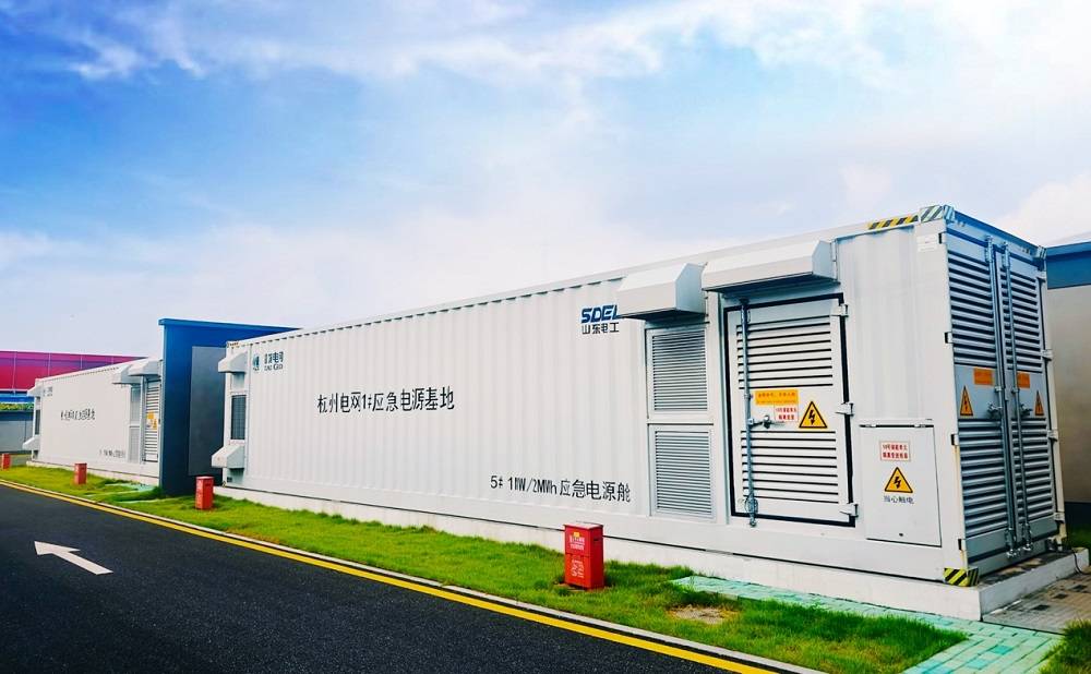 杭州亞運會開幕 寧德時代全場景產品解決方案上陣