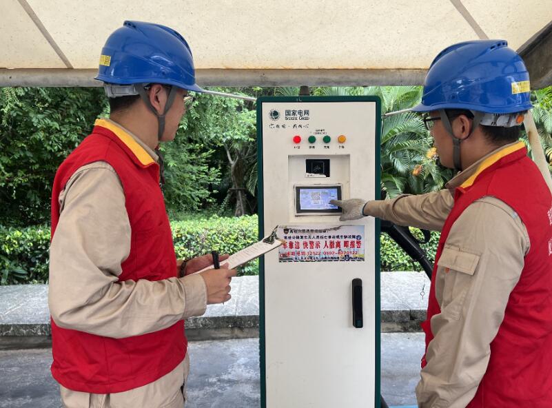 國(guó)網(wǎng)廈門供電公司: 高速充電再升級(jí) “雙節(jié)”出行更無(wú)憂