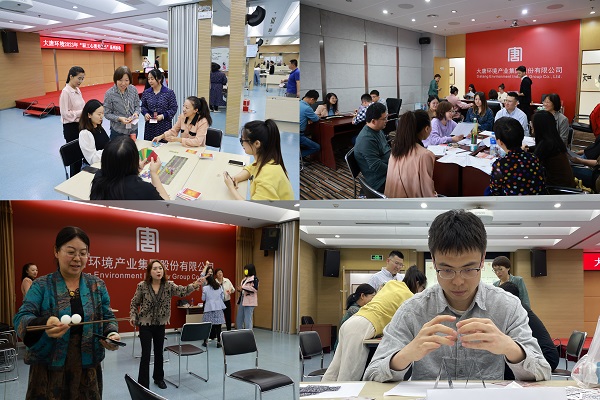 大唐環(huán)境:“心理護航”助力職工增添“心動力”