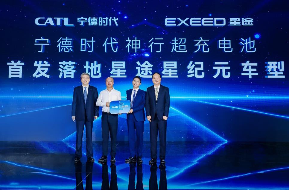 神行超充電池加速“上車”，全民超充時代已來