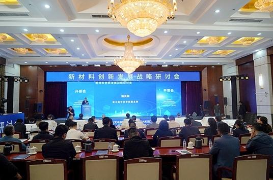 跨學(xué)科協(xié)同創(chuàng)新，儲能破局的“中國答案”