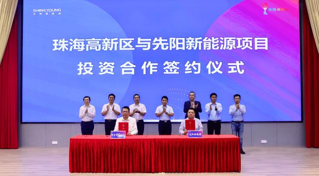 寧德時代子公司先陽新能源，跑出新能源賽道加速度