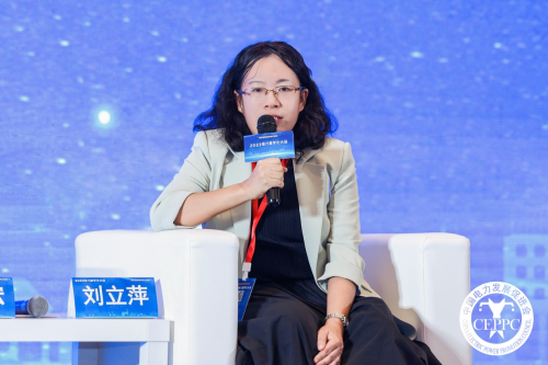 騰訊云副總裁劉立萍:依托四大核心優(yōu)勢,推動大模型落地五大電力場景