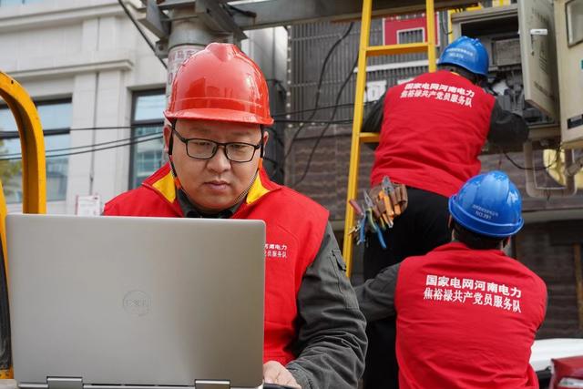 國(guó)網(wǎng)登封市供電公司深耕配網(wǎng)供電質(zhì)效，助推電網(wǎng)高質(zhì)量發(fā)展